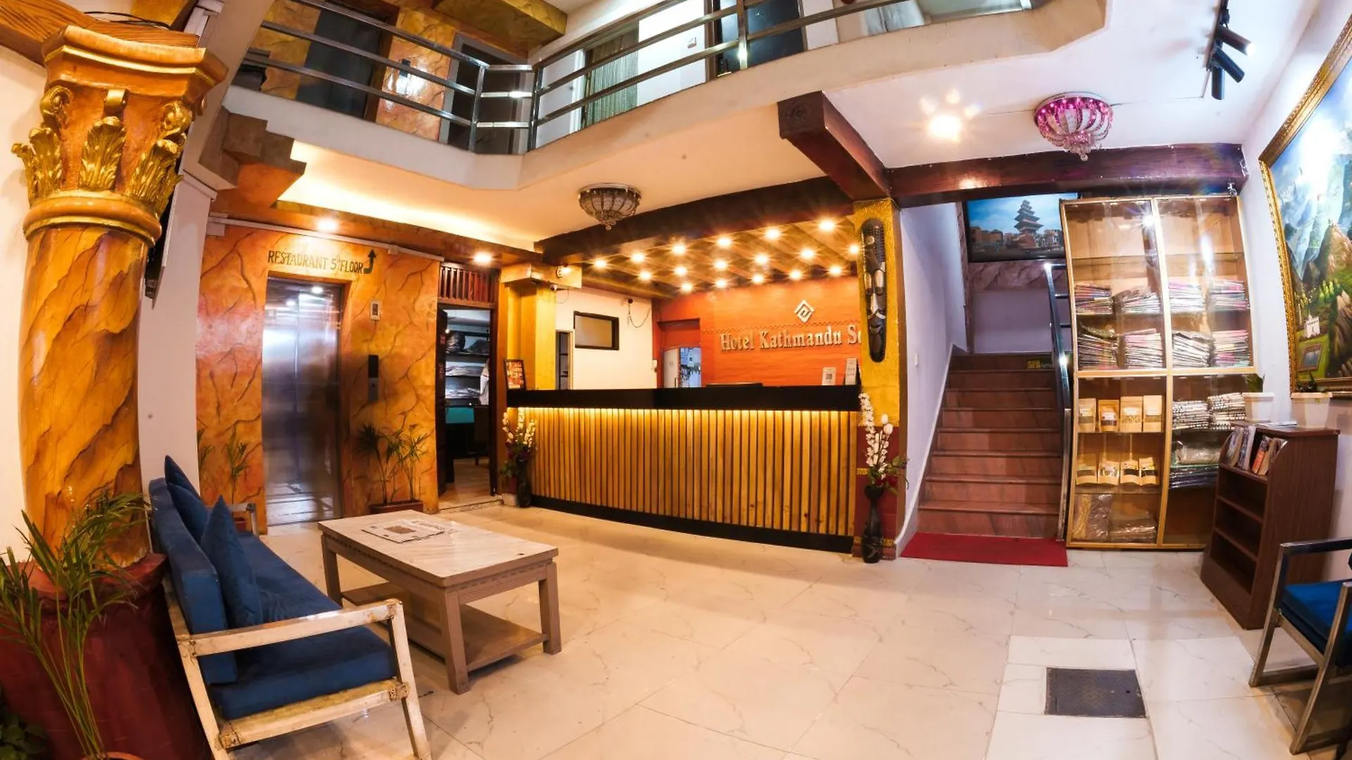 Hotel Kathmandu Square Nepal